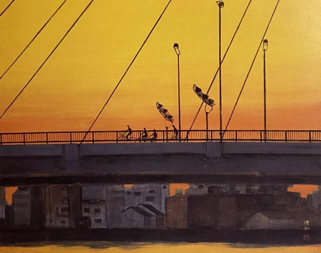 米谷清和、【隅田川夕暮】、希少な額装用画集より、新品額装付