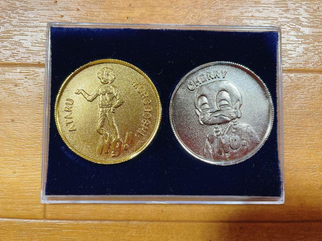 うる星やつら ラム Yes No Coin  2枚 レトロ 当時物 希少
