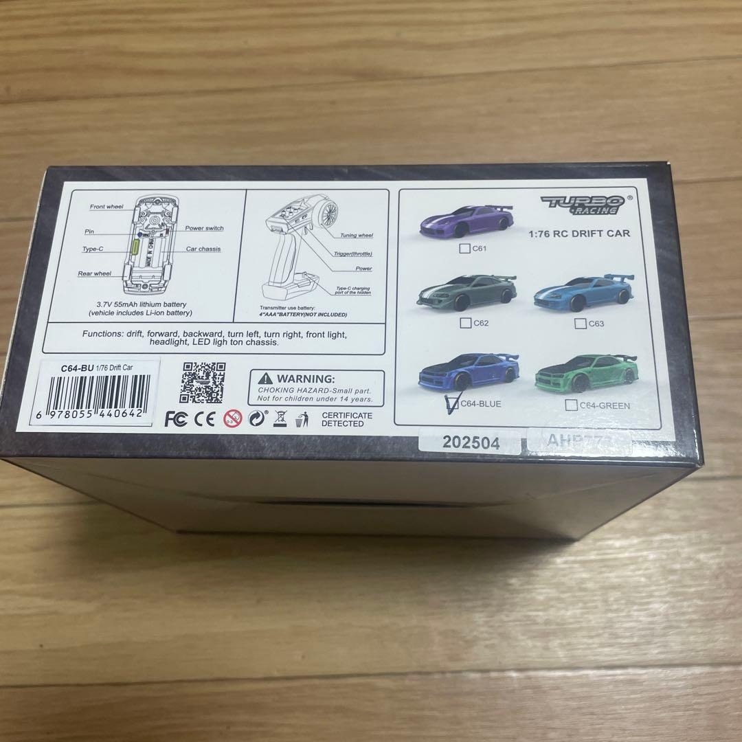 ターボレーシング