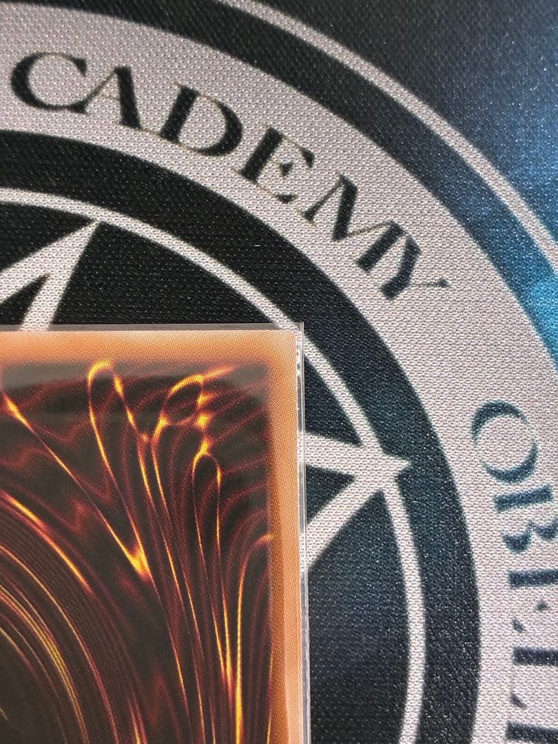 遊戯王　調和ノ天救竜　プリシク