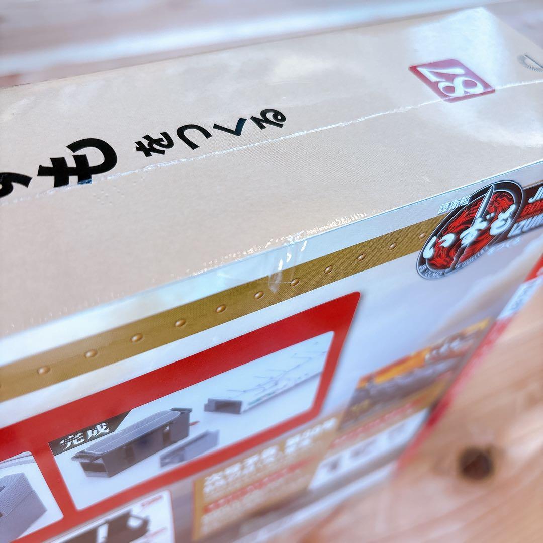 【未組立品】 デアゴスティーニ 護衛艦いずもをつくる 全110巻セット 特典付き