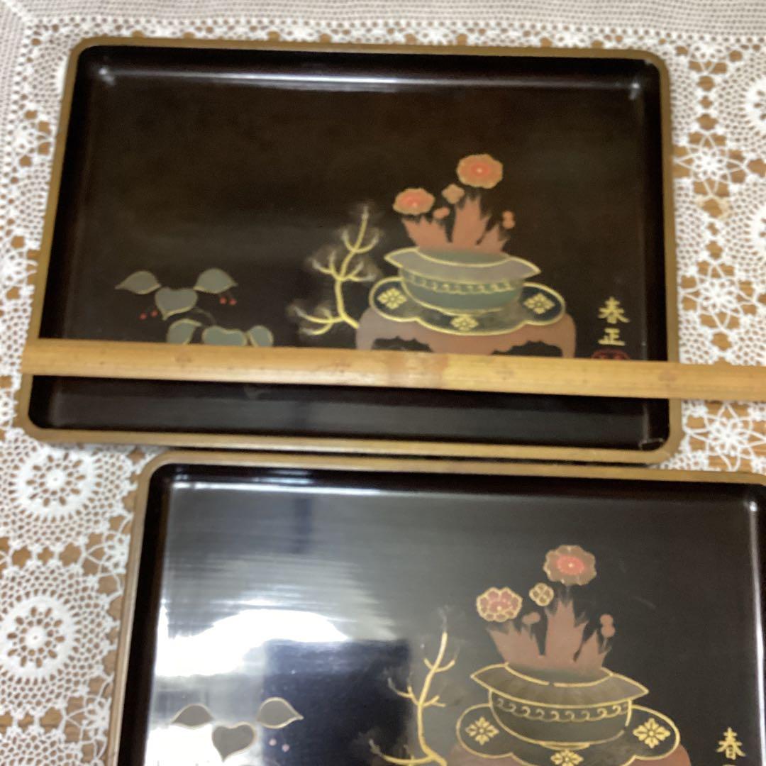 k2f25 漆器の盆 入れ子　２枚　花と葉の装飾