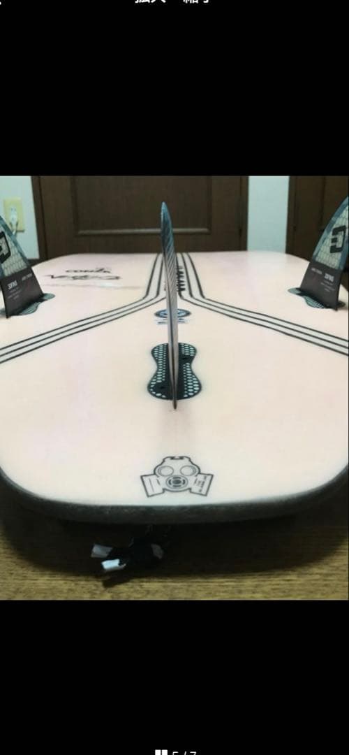 ジョイスティック　カーボロード vertrix2 conzaボトム