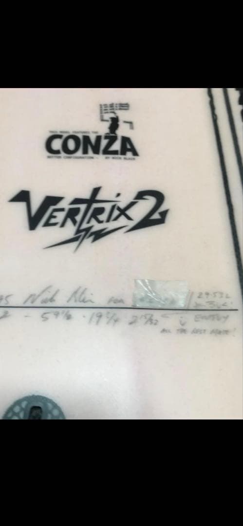 ジョイスティック　カーボロード vertrix2 conzaボトム