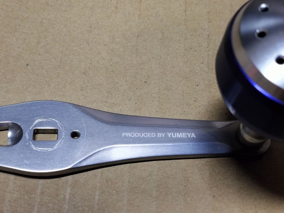 夢屋　パワーバランスハンドル　65mm アルミノブ　SHIMANO シマノ