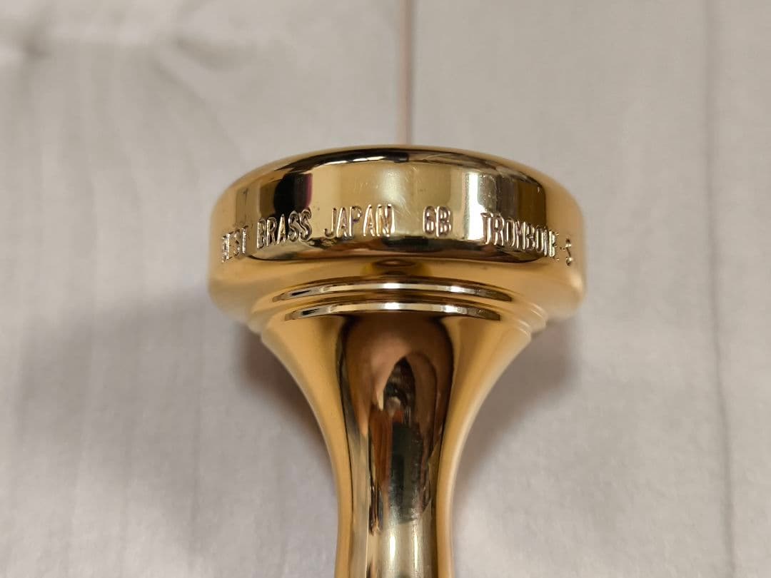 【新品】 ベストブラス グルーブ 6B GP トロンボーン マウスピース 細管