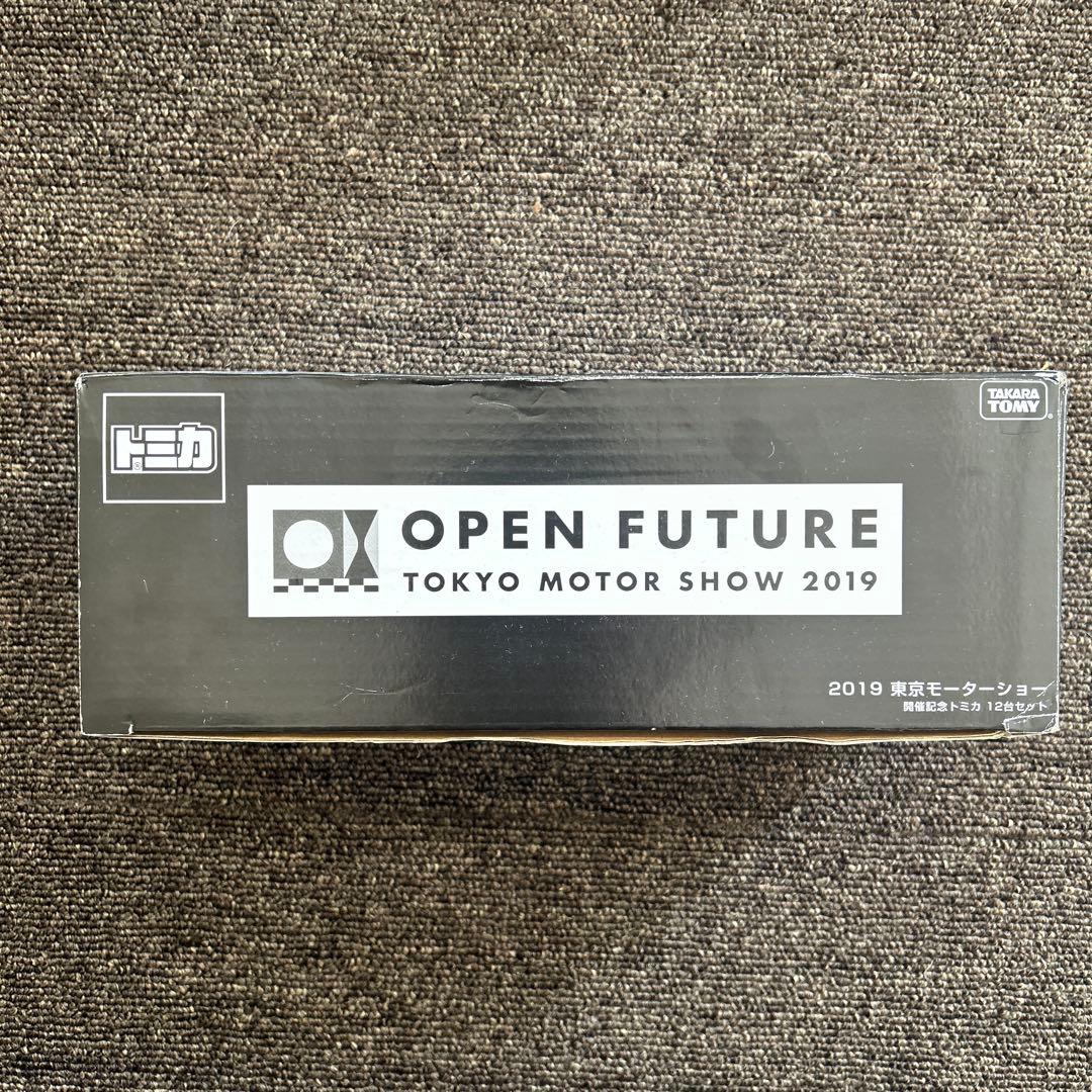 2019 東京モーターショー　開催記念トミカ