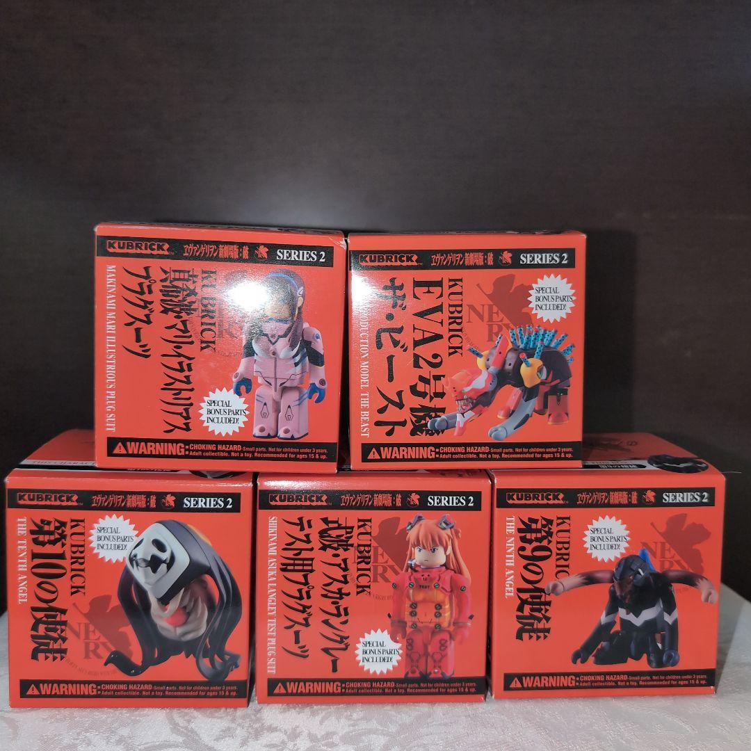 BE@RBRICK 100%ヱヴァンゲリヲン キューブリック セット
