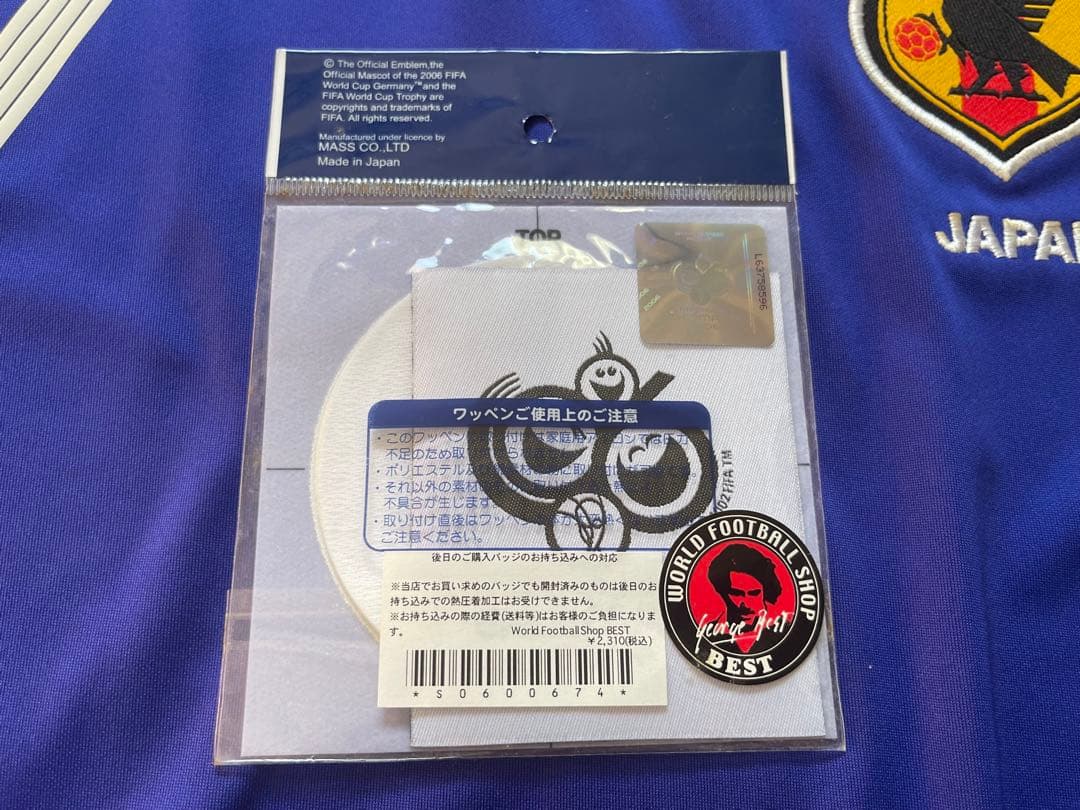 2006 日本代表オーセンティックユニフォーム 7 中田英寿 O