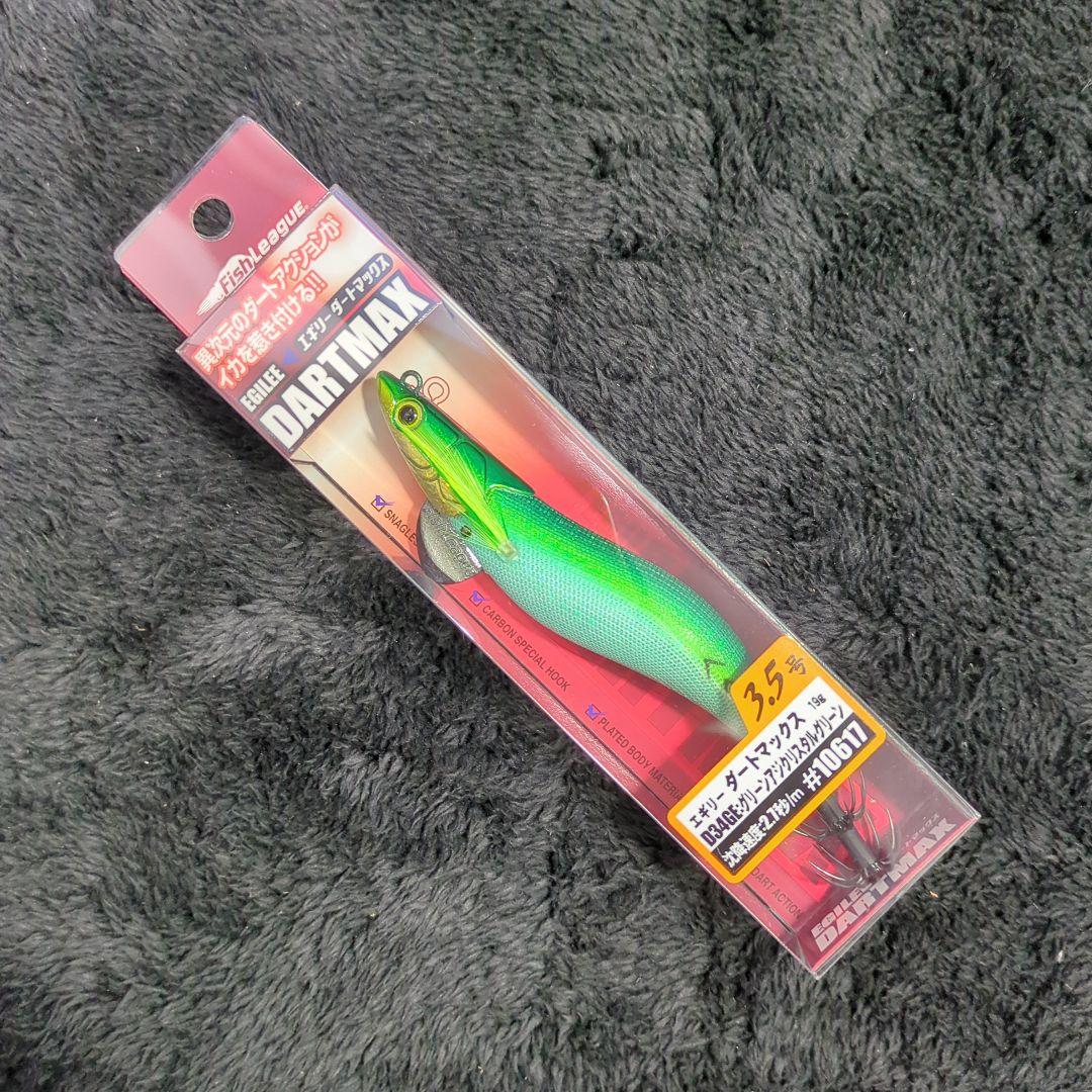 YF)【希少品】マルキュー ダートマックス 3.5号 7色セット