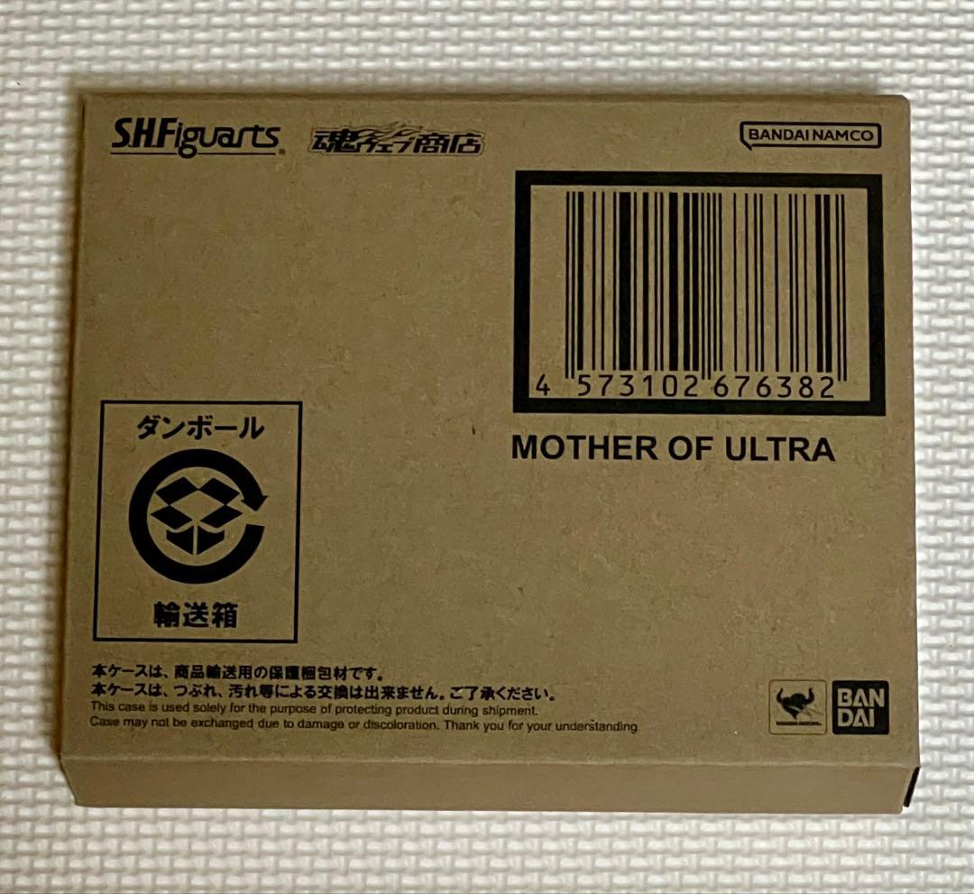 S.H.Figuarts ウルトラの母 S.H.フィギュアーツ