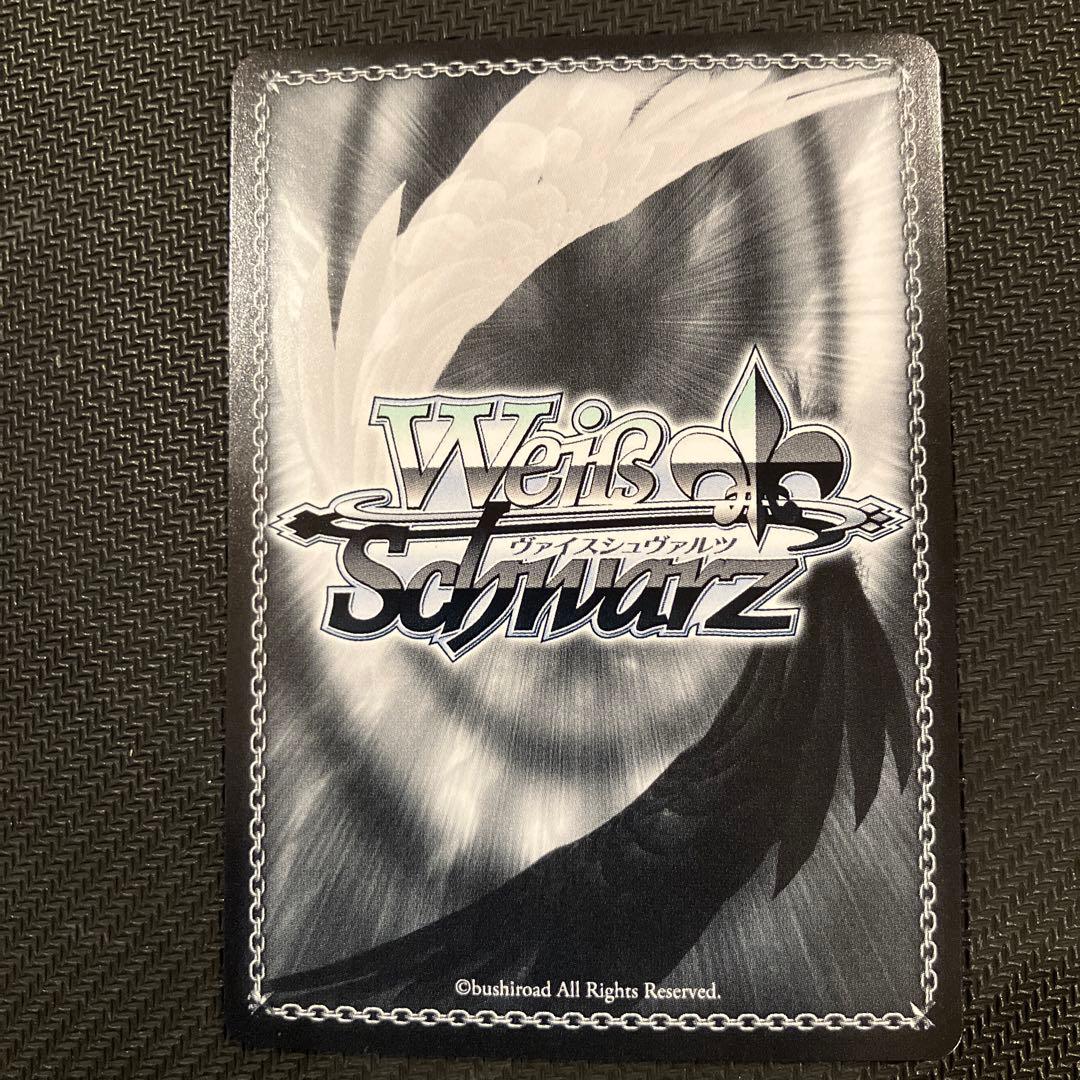 最安値 ヴァイス 正しくないままで トゲナシトゲアリ PR+