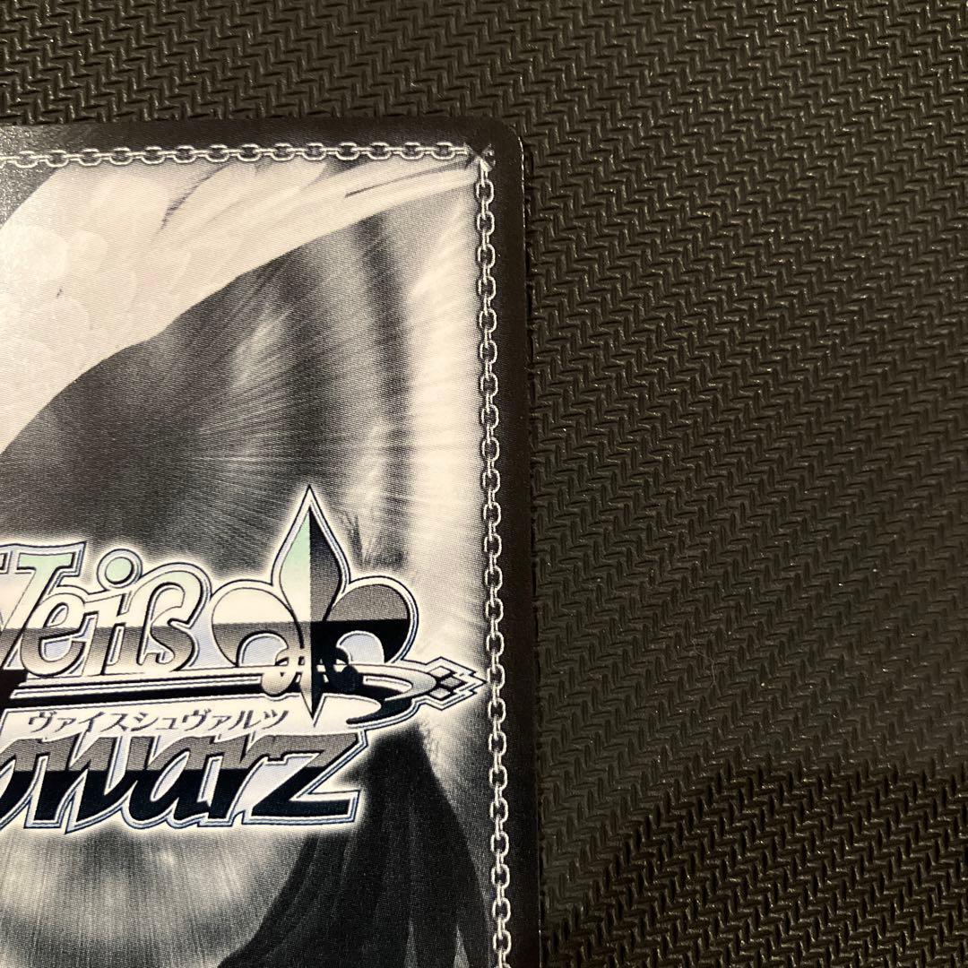 最安値 ヴァイス 正しくないままで トゲナシトゲアリ PR+