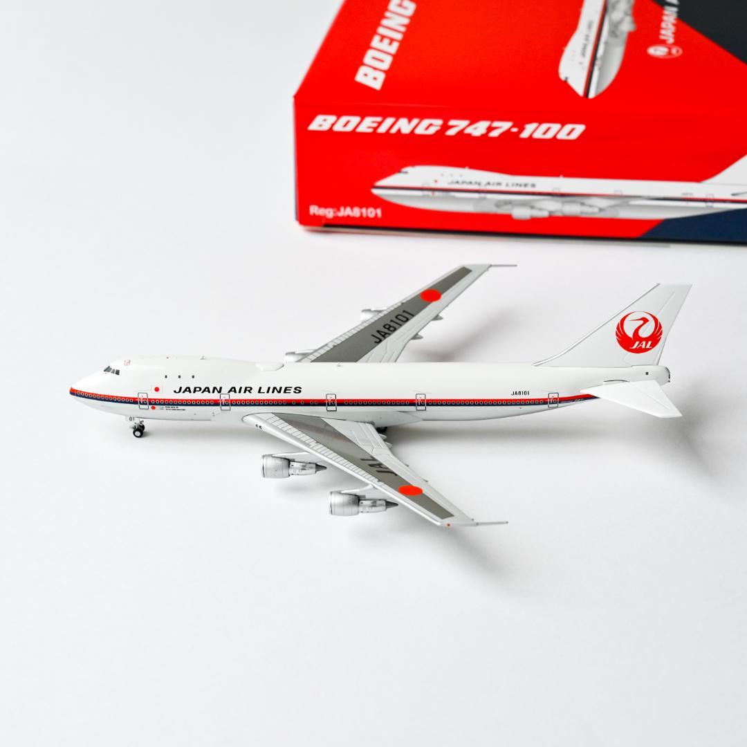 JAL 日本航空 B747-100 旧鶴丸 JA8101｜HX 1/400