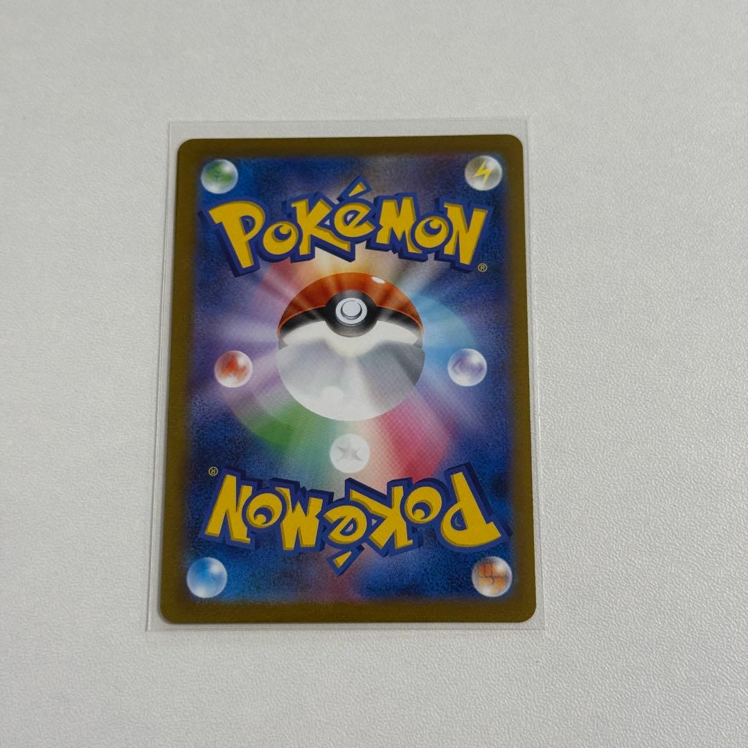 YU NAGABA×ポケモンカードゲーム イーブイズ 9種コンプリート プロモ