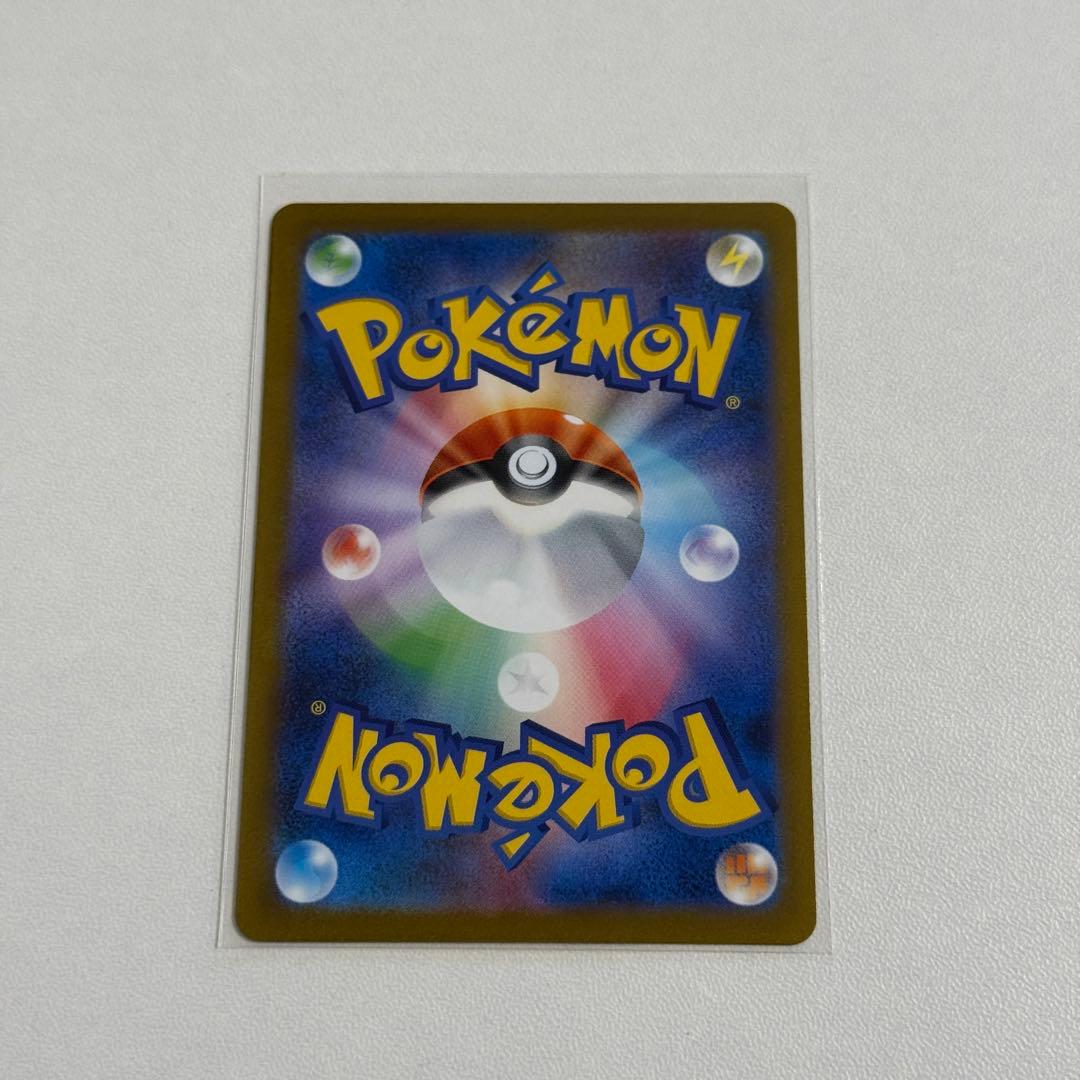 YU NAGABA×ポケモンカードゲーム イーブイズ 9種コンプリート プロモ