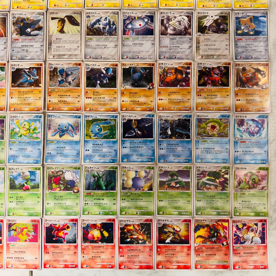 【被りなし】ポケモンカード ADV PCG DP PT キラ 120枚