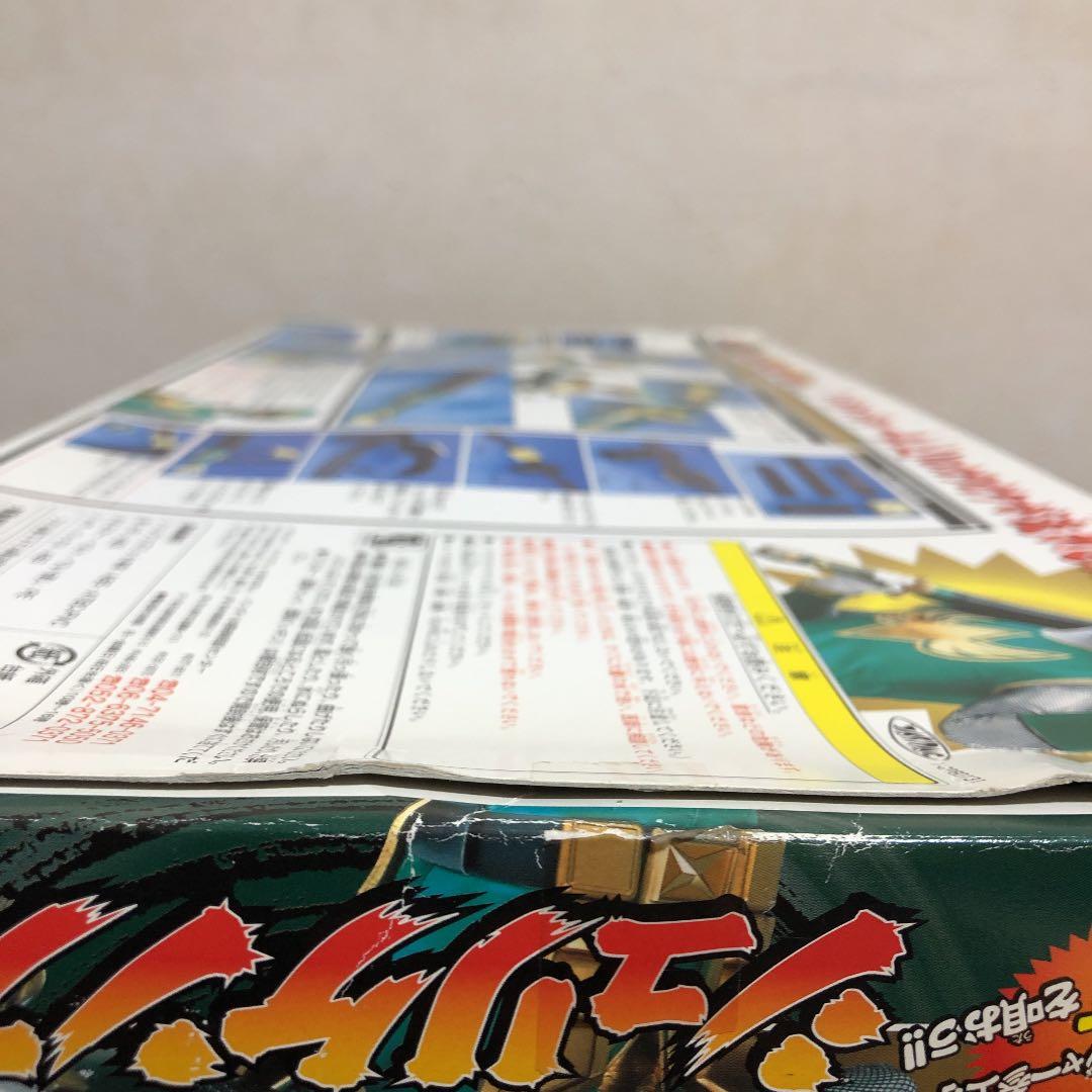 ハリケンジャー シュリケンズバット