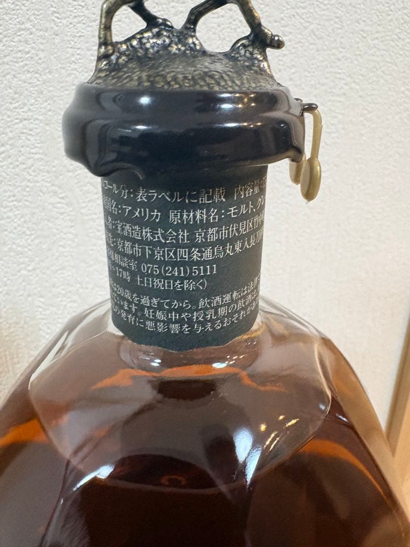 Blanton's ブラックシングルバレルバーボンウイスキー　750 ML箱あり