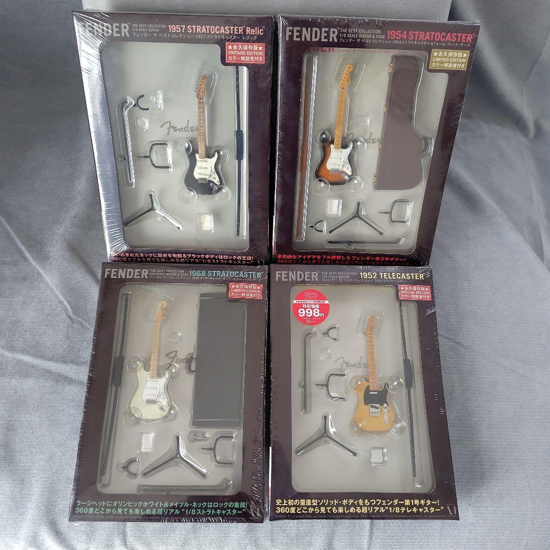 FENDER THE BEST COLLECTION 4個セット