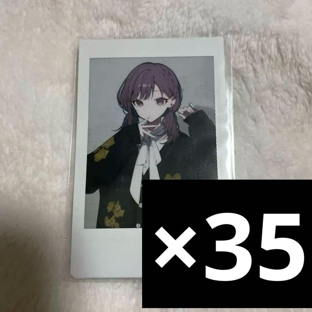 プロセカ ZOZOTOWNコラボ 第2弾 東雲絵名 チェキ35枚