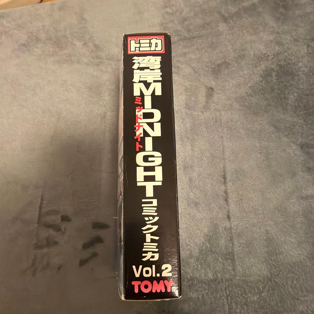 湾岸MIDNIGHT コミックトミカVol.2