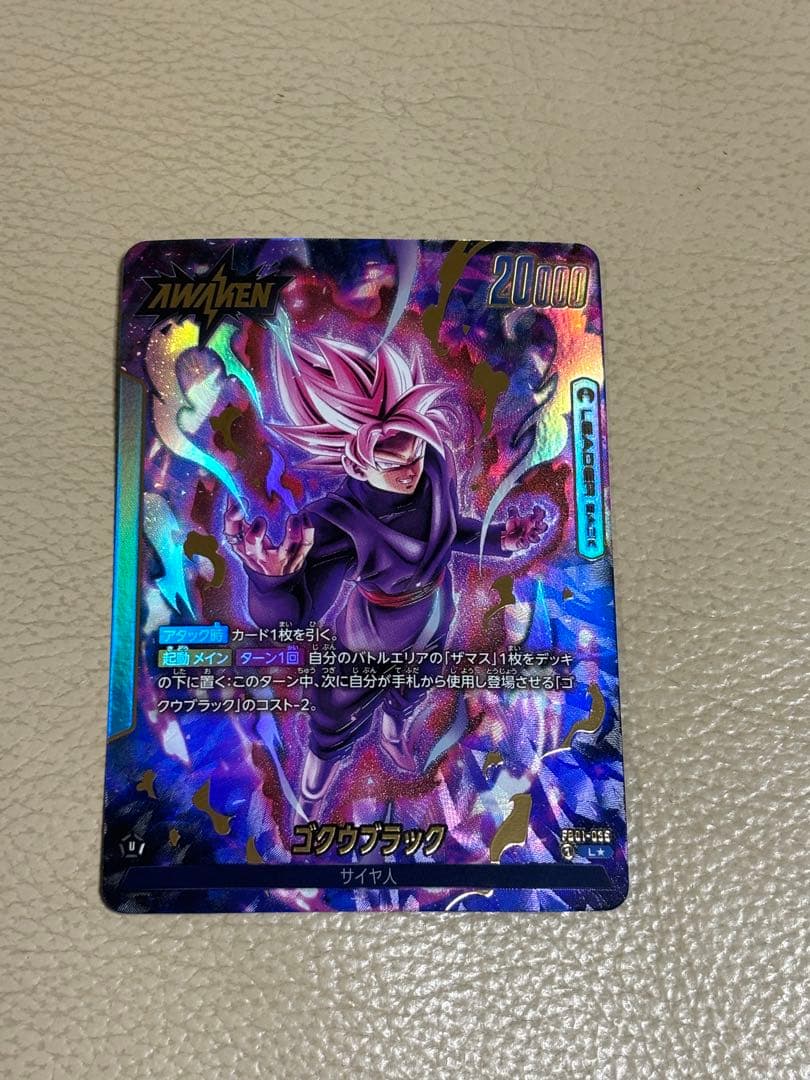 リーダーパラレルまとめ売り