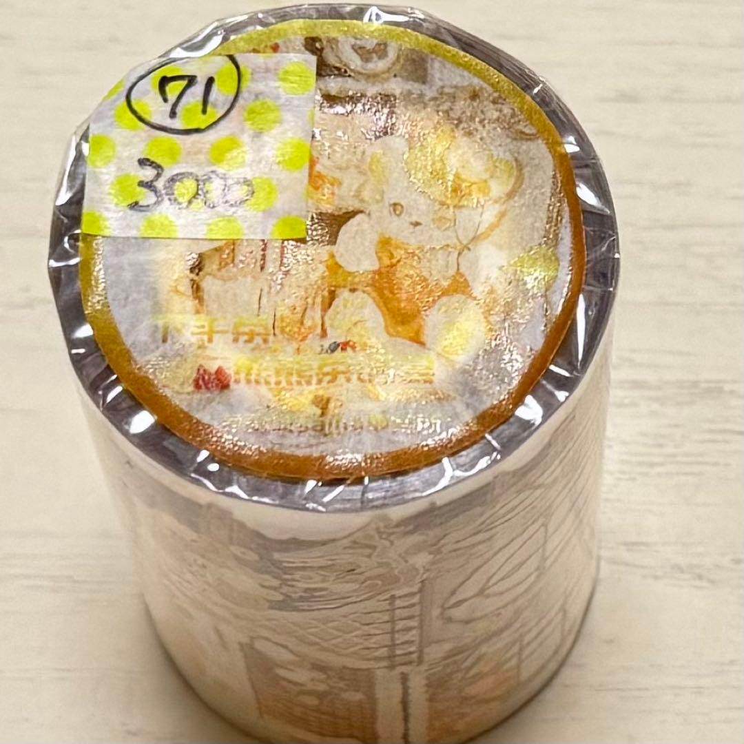 セール71 海外 PETテープ マスキングテープ