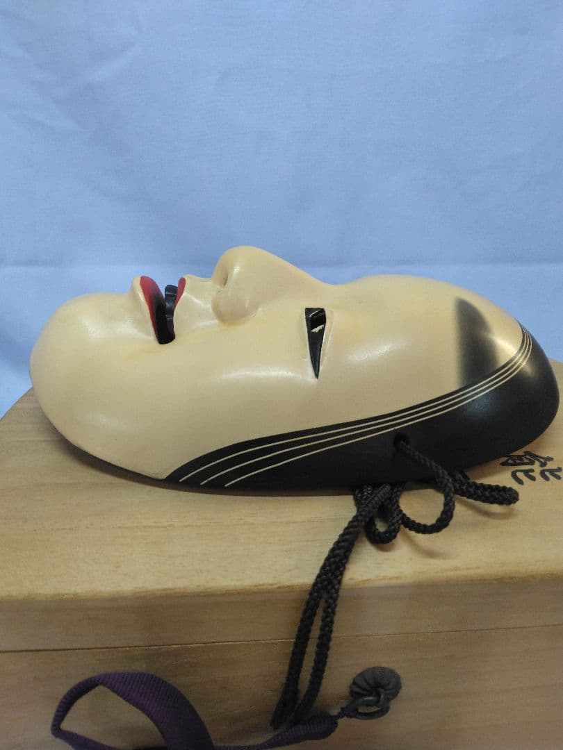 長沢氏春　能面　神楽面　お面 狂言面　能舞台　人間国宝