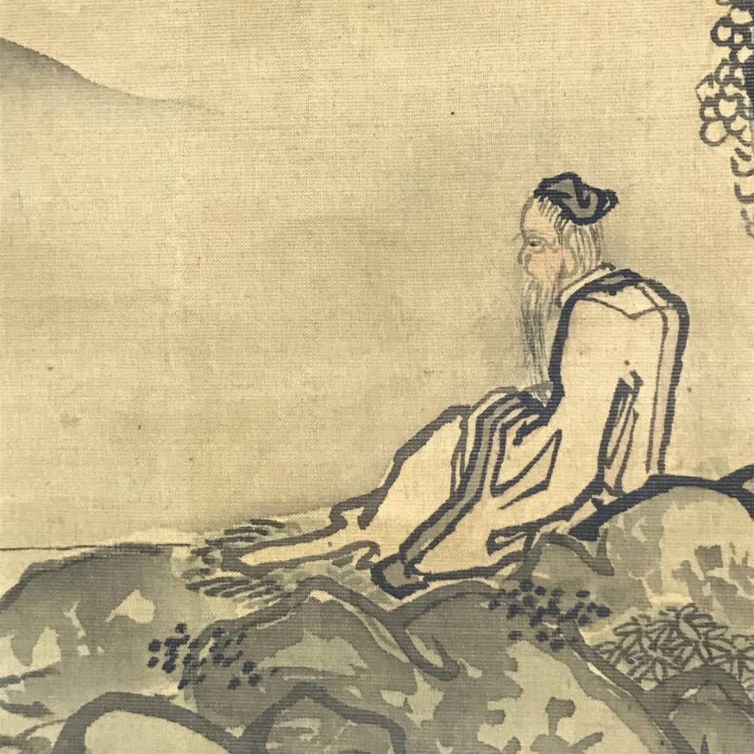 楯嶽/森子文/太公望図/人物図/横物/掛軸/名家伝来/AD-8