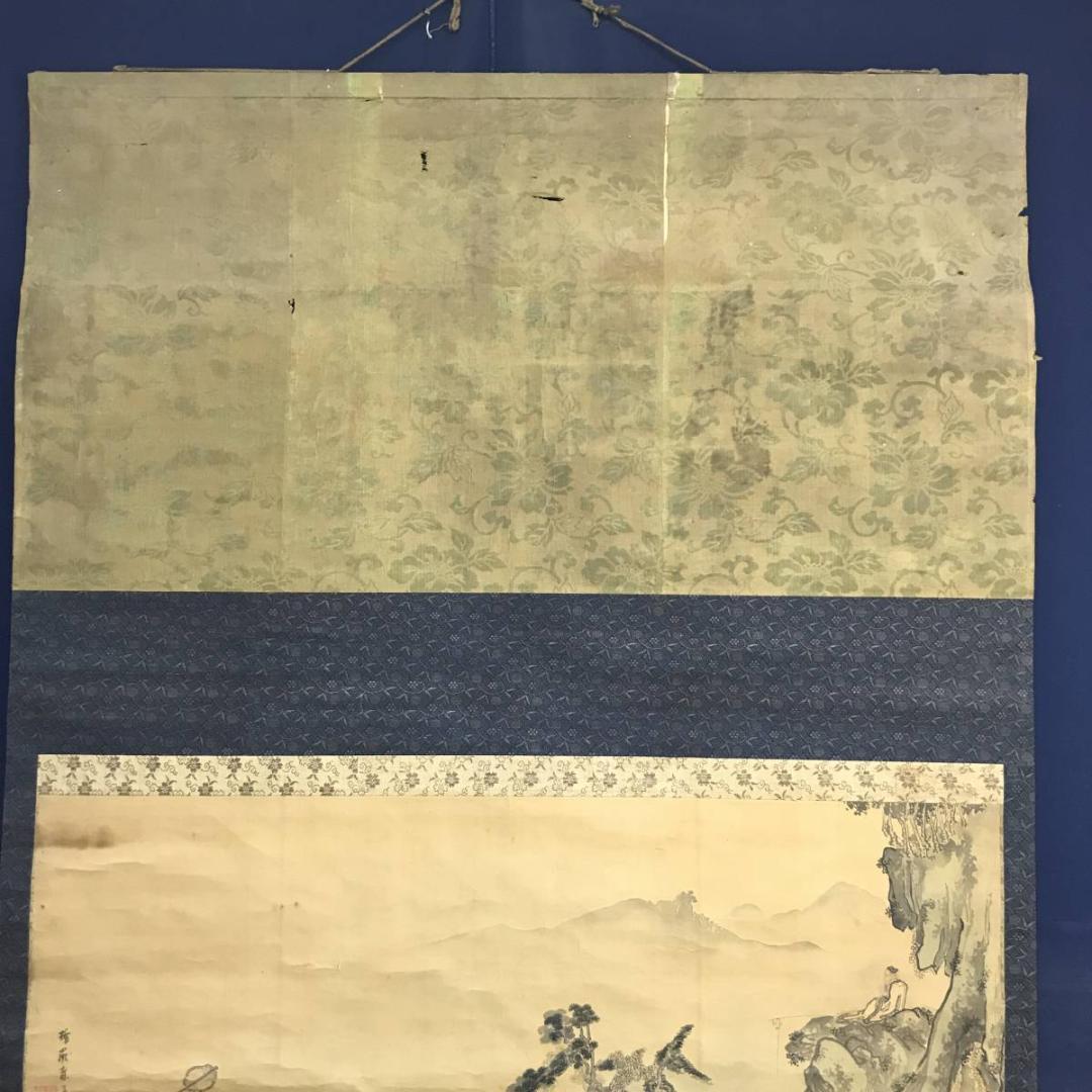 楯嶽/森子文/太公望図/人物図/横物/掛軸/名家伝来/AD-8