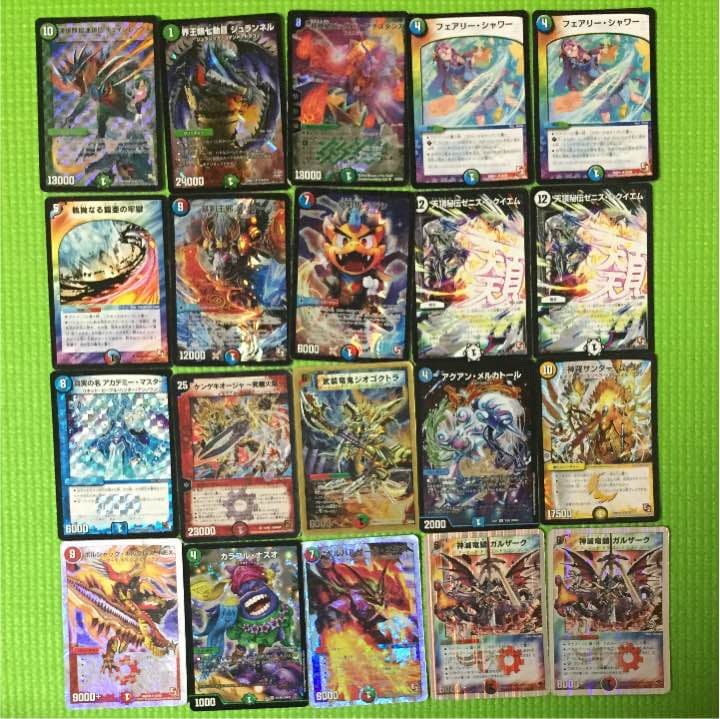 デュエルマスターズ     ーベリーレア150枚以上ー   引退品