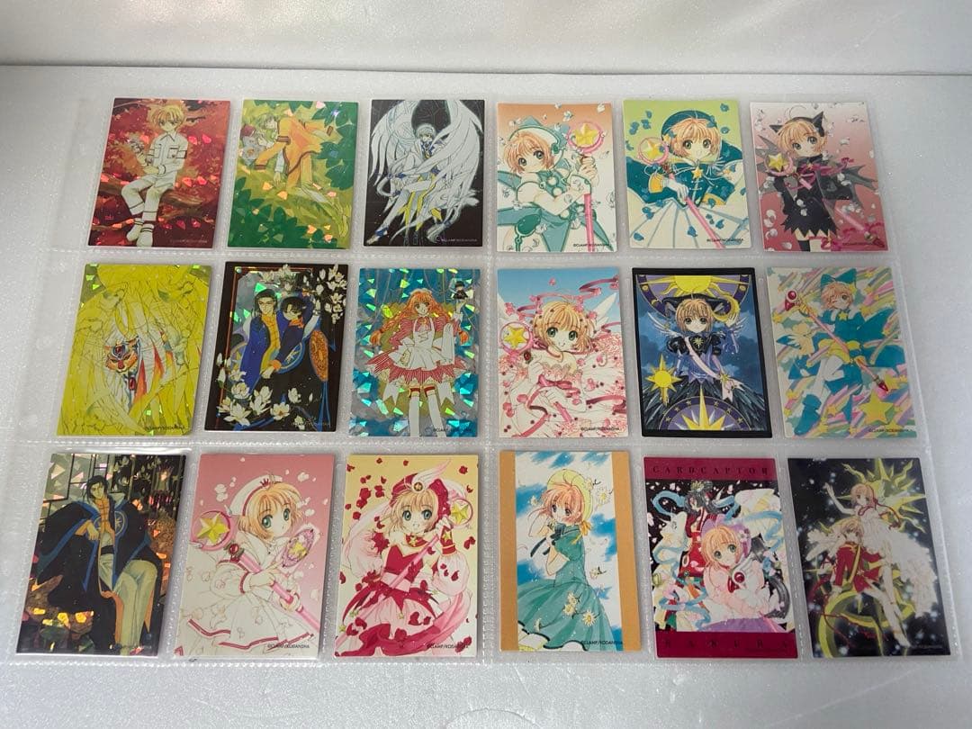 カードキャプターさくら 原作版 トレカ さくらカード編 被りなし 76枚