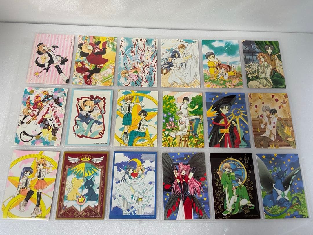 カードキャプターさくら 原作版 トレカ さくらカード編 被りなし 76枚