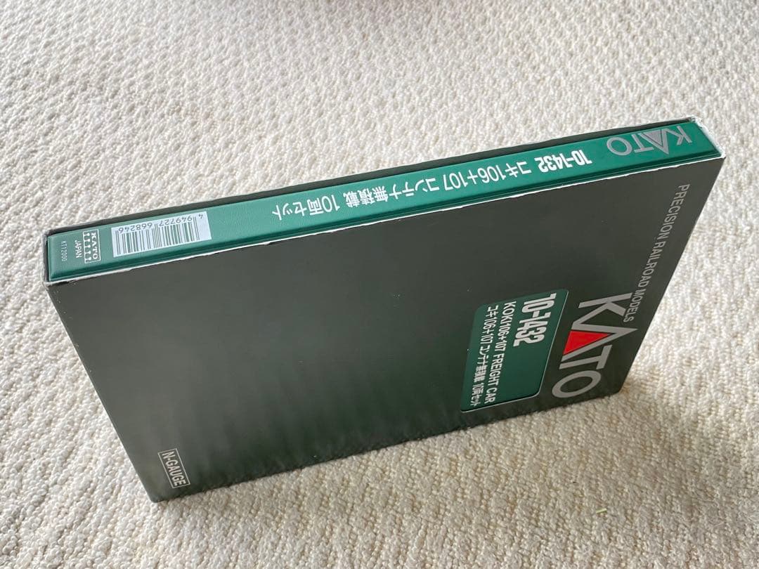 KATO カトー　10-1432　コキ106+107 コンテナ積載有10両セット