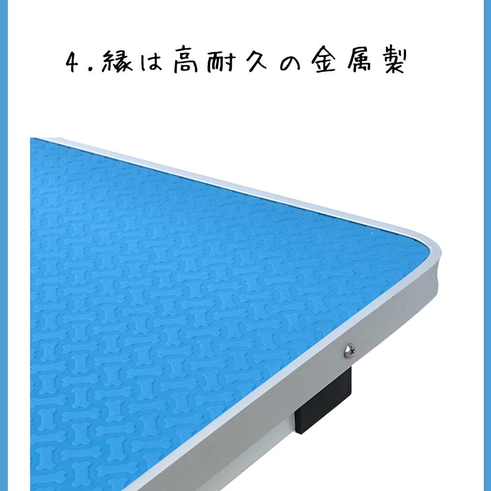 トリミングテーブル HT-1 油圧式 昇降機能付 アーム付 110cmｘ60cm