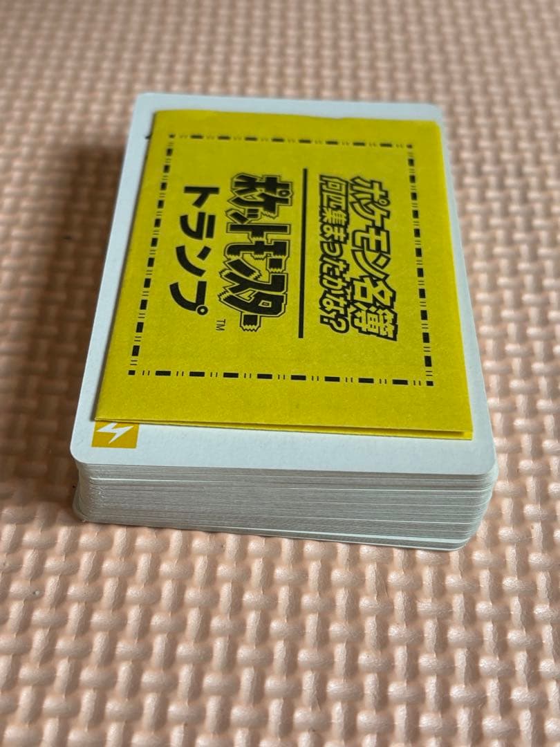 【希少品】ポケモン　トランプ　青　初期　カメックス　ポケットモンスター　任天堂