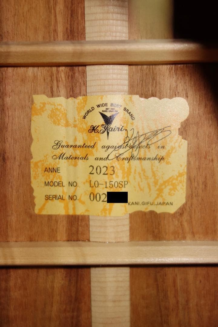 レア品です　K.YAIRI　LO-150SP　美しいコア単板