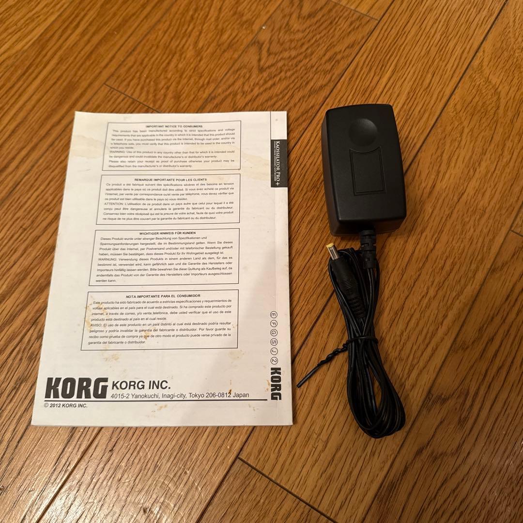 DJ機材 KORG KAOSSILATOR PRO+