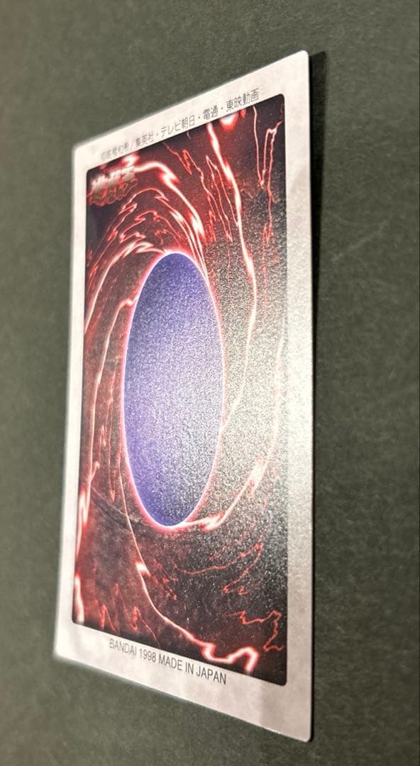 【RRR様用】ブルーアイズ、ブラックマジシャン2枚