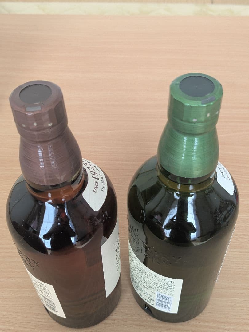 サントリー　山崎　白州　700ml ウイスキー2本セット