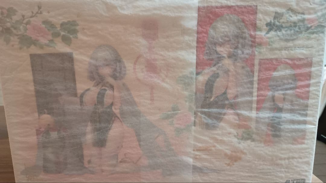 雅*読様 【新品未開封】ALTER シリアス　青雲映す碧波Ver.