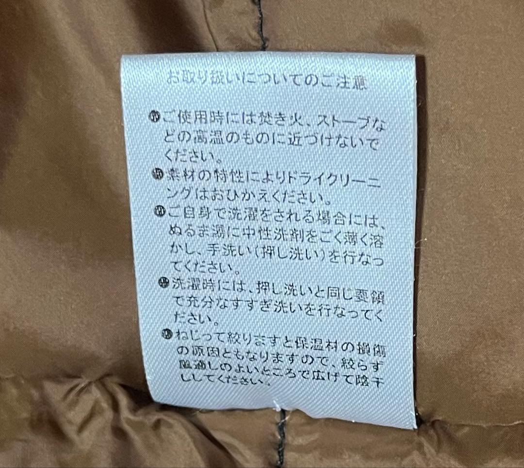 美品❗️ナンガビジョンピークス　IBUKI800