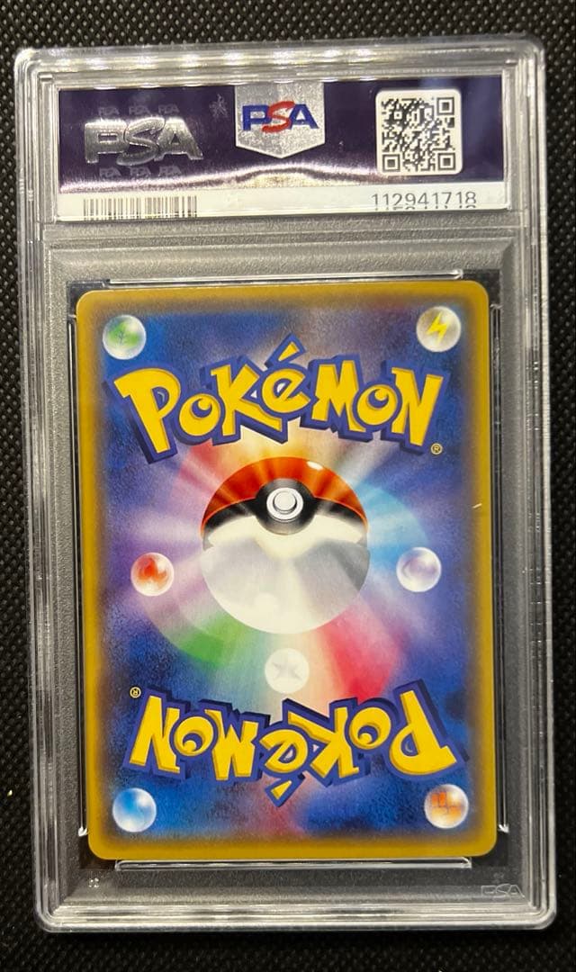 ミュウ XY ミラー PSA10 THE BEST OF XY ミラー