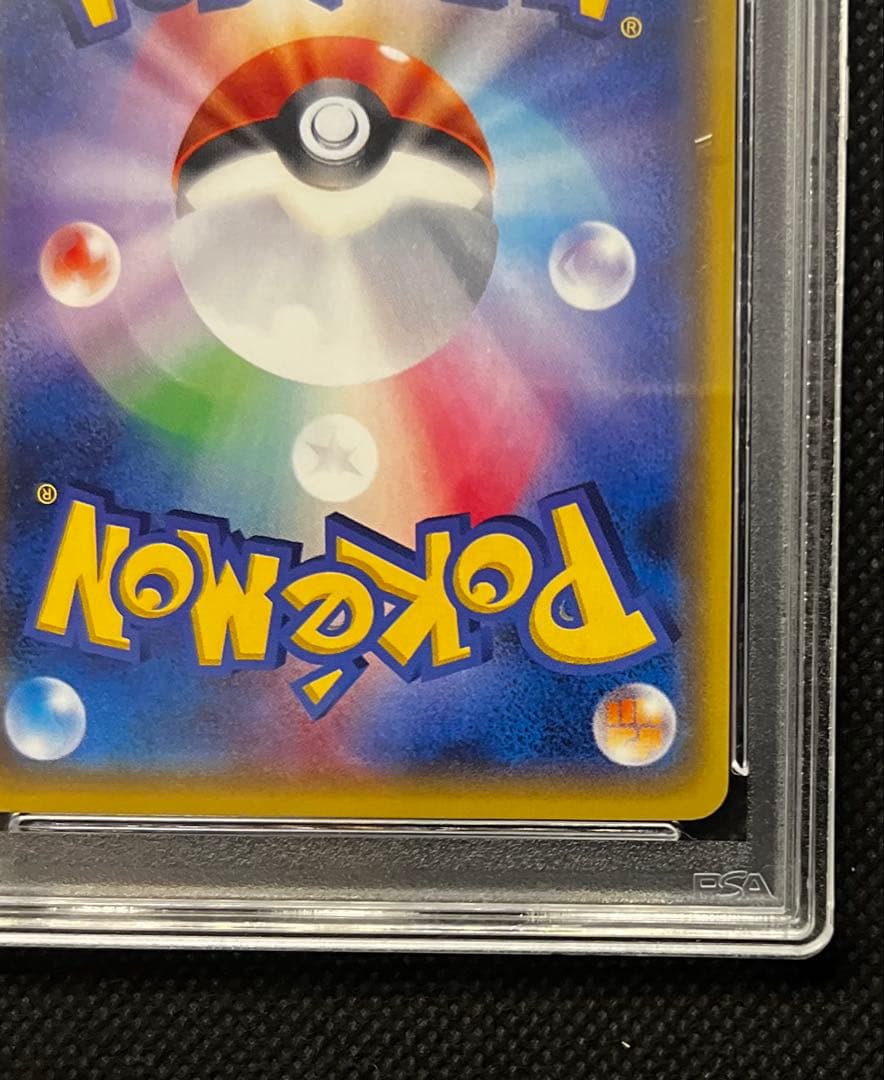 ミュウ XY ミラー PSA10 THE BEST OF XY ミラー