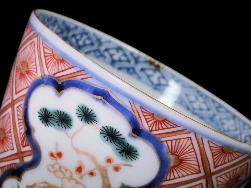 大聖寺伊万里　金襴手松竹梅に菊花四方襷紋の図　大振蕎麦猪口　E604AS-CUa