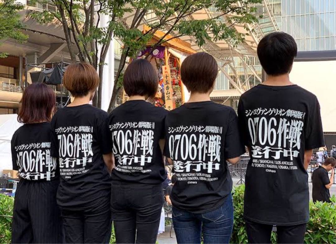 ♡激レア♡非売品♡ 新世紀エヴァンゲリオン 0706作戦 Tシャツ