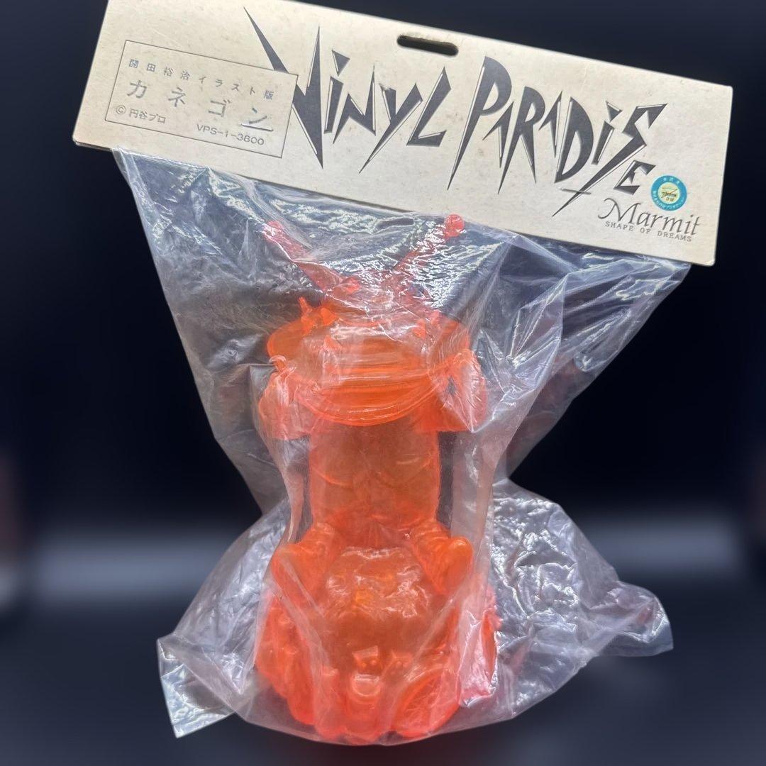 マーミット ビニールパラダイス 開田祐治イラスト版カネゴン 貯金箱 オレンジ成型