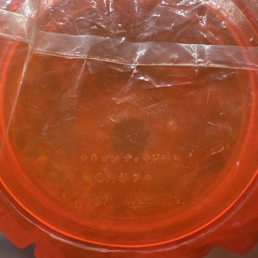 マーミット ビニールパラダイス 開田祐治イラスト版カネゴン 貯金箱 オレンジ成型