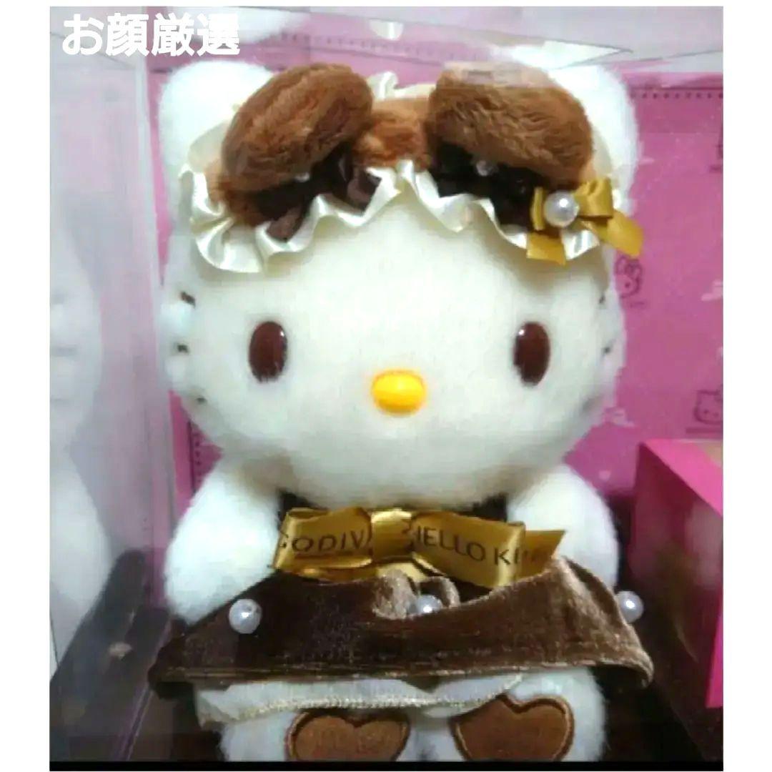 サンリオ ゴディバ ハローキティ ぬいぐるみ チョコ シール付き お顔厳選